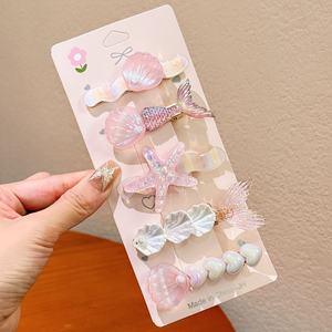 Pince à bec de canard douce coquille accessoire de cheveux pince à frange en plastique perle côté cassé épingle à cheveux perle étoile de mer conception pince à cheveux pour les filles - Product Image 2