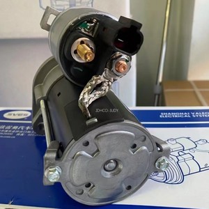 Pour <span class=keywords><strong>Valeo</strong></span> véritable nouveau démarreur OE 12V SVES081606 D6GC310 D6GC320 36100-2B404 pour Kia /Hyundai ACCENT ELANTRA - Product Image 3