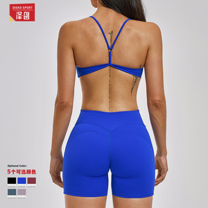Reggiseno sportivo da donna transfrontaliero in Spandex/Nylon traspirante, a supporto medio, tinta unita, con schiena arricciata e supporto lombare, senza spalline regolabili - Product Image 2