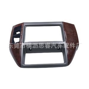 Nissan Patrol Dash <b>Frame</b> 68260-VD300/510 DVD Player Panel <b>Plastic</b> With Wood Grain Finish For Y61 05-23 - Product Image 1