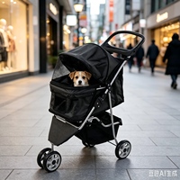 Poussette pour animaux de compagnie compacte, pliable, écologique, portable, avec cadre en acier, confortable, tissu réglable et lavable, roues à 360°, fermeture éclair