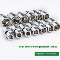 EXPLOIT 1/2 douille hexagonale 8-32mm clé de réparation automatique courte avec grande clé volante tête douille hexagonale