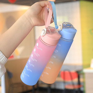 Gobelet de sport isotherme en PC dégradé avec poignée, anti-fuite, pour hommes et femmes, design moderne et portable - Product Image 3