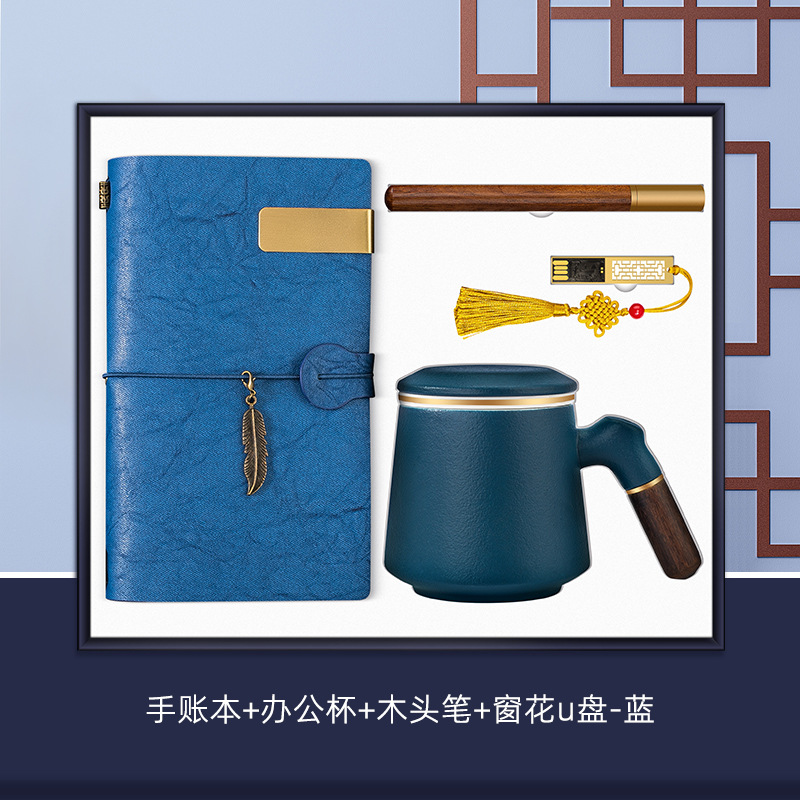 Libreta, bolígrafo de madera, memoria USB, taza de oficina - azul