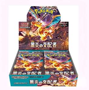 QY <b>Original</b> Sealed Japanese Booster Box Rare Collectible Paper Trading <b>Cards</b> <b>Gift</b> Set for Players Collectors - Product Image 1
