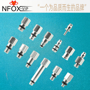 <span class=keywords><strong>Kit</strong></span> de herramientas hidráulicas de purga de freno de bicicleta 10x6x2cm conectores de aleación de aluminio Kits de tornillo de conector de purga de freno hidráulico de bicicleta - Product Image 3
