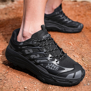 Zapatillas de Running para Hombre de Alta Gama, Novedad 2026, Antideslizantes, Transpirables, Resistentes al Desgaste, con Suela Gruesa, para Deporte Casual al Aire Libre - Product Image 4