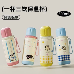 Cartoon <b>Thermos</b> Cup 316 Stainless Steel Insulated Water <b>Bottle</b> Portable With Push Lid For Travel Kids Drinking - Product Image 4