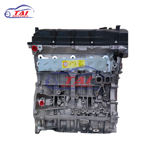 Ensemble moteur G4KD G4KE d'occasion de haute qualité pour Sonata, en vente chaude - Product Image 1