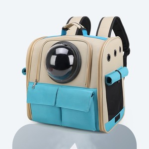 Pet Carrier <b>Backpack</b> <b>Large</b> Capacity Foldable Portable Breathable Soft Sided For Cats Dogs Travel Use - Product Image 2