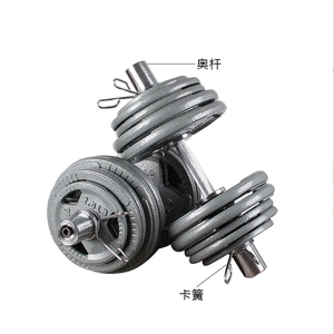 20 inci kebugaran baja Squat Barbell Diameter 5cm keamanan gratis bobot <span class=keywords><strong>Bar</strong></span> - Product Image 3