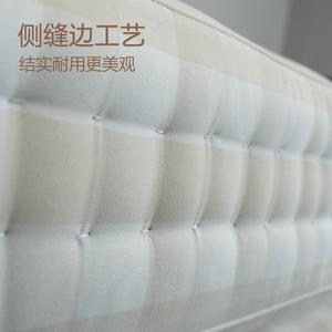 Private Handmade Buttoned Horsehair Mattress Medium Firm Orthopedic Child <b>Bed</b> - Product Image 3