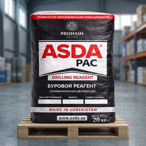 สารปรับค่าความหนืดของน้ำมันสำหรับการขุดเจาะในอุตสาหกรรมน้ำมัน PAC HV 95% โพลีอะนิออนิกเซลลูโลส ความหนืดสูง ความบริสุทธิ์สูงพิเศษ - Product Image 3