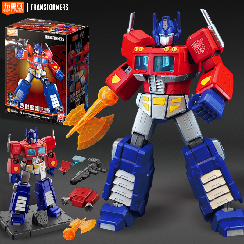 71156-Version légendaire G1 Optimus Primes
