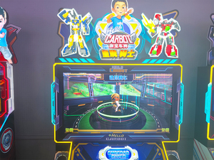 Machine de jeu d'arcade commerciale à monnayeur, simulateur de conduite de voiture électronique, disponible à la vente – Direct Usine - Product Image 3