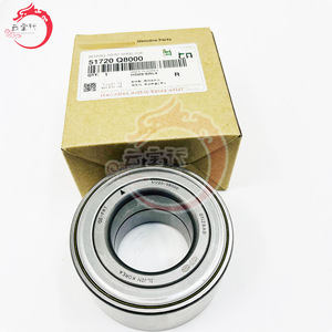 ลูกปืนล้อหน้าคุณภาพดั้งเดิม 51720-Q8000 สำหรับฮุนได เกีย IX35 51720Q8000 - Product Image 2