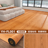 Rouleau de tapis de sol auto-adhésif à motif bois pour cuisine et salle de bain, revêtement de sol en PVC imperméable auto-adhésif pour décoration intérieure