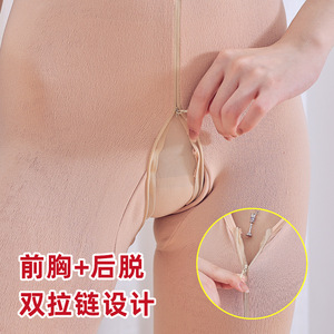 Women's Shaping Bodysuit Fleece High Elasticity Tummy Control Zipper Front And Back Open Crotch Sleeveless Full Body Stockings - Product Image 1