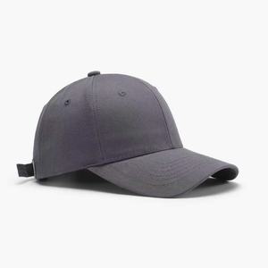 Embroidered logo pure cotton quick drying baseball cap custom design new <b>style</b> large <b>head</b> circumference solid color hard top - Product Image 5
