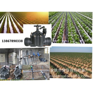 Válvula Solenoide de Plástico de 80 mm Roscada para Control de Agua en Riego Agrícola con Revestimiento de Goma - Product Image 3