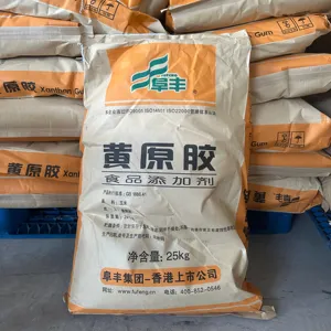 מכירה ישירה של מסטיק קסנטן באיכות גבוהה באיכות מזון בדרגה תעשייתית ממפעלים סיניים cas 11138-66-2