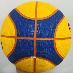 Balón de Baloncesto Personalizado, Tamaño Oficial 7, de Cuero PU Higroscópico, Balón de Baloncesto Laminado para Entrenamiento, Fabricante de Balones de Baloncesto - Product Image 1