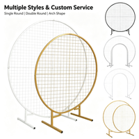 Arche de mariage en métal multi-tailles, structure circulaire en maille, support de toile de fond blanc et or pour la décoration de la réception de mariage