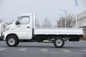 Meilleure Vente <span class=keywords><strong>DFSK</strong></span> 4x2 T3 Essence Mini-Camions Abordables - Product Image 5