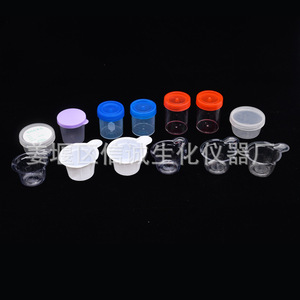 Vaso para muestras de esputo de plástico con tapa para uso médico de Xincheng Biochemical Instruments - Product Image 3