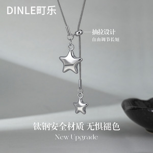 DINLE สตาร์ เสื้อกันหนาว โซ่โลหะผสมสังกะสี สร้อยคอปรับได้ สำหรับผู้หญิง ฤดูใบไม้ร่วง ฤดูหนาว เครื่องประดับแฟชั่น - Product Image 4