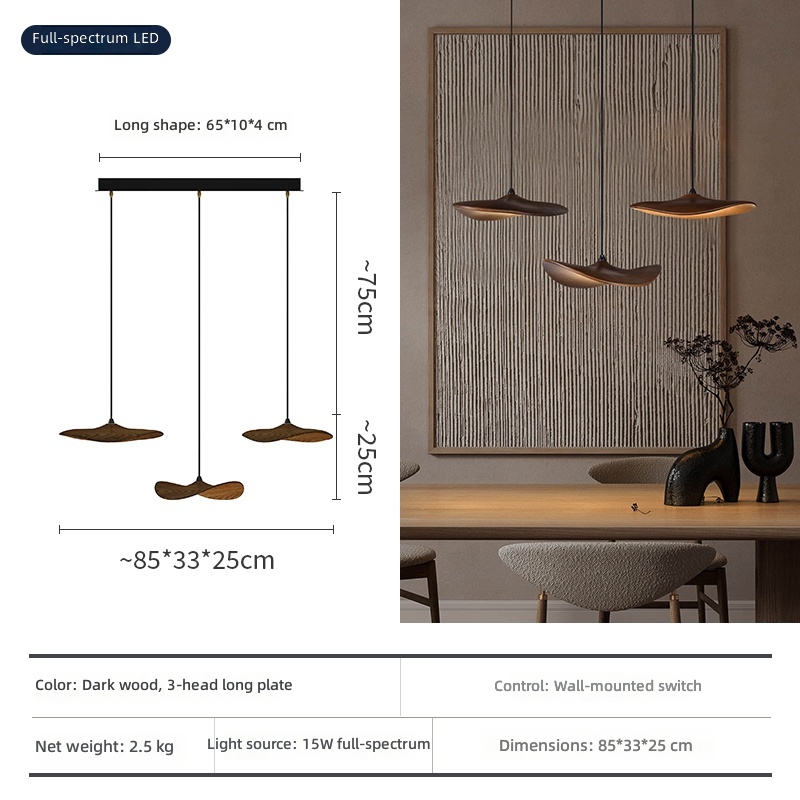 Dark wood color 3 (long 60*6cm) lamp body 25