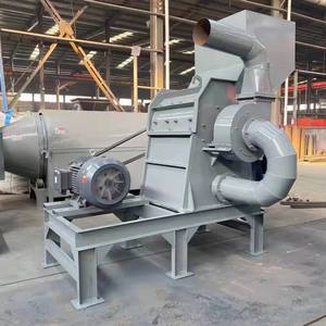 Broyeur métallique à moteur à engrenages avec lames à marteaux pour <span class=keywords><strong>le</strong></span> <span class=keywords><strong>recyclage</strong></span> des canettes en aluminium et des tôles d'<span class=keywords><strong>acier</strong></span> - Product Image 1