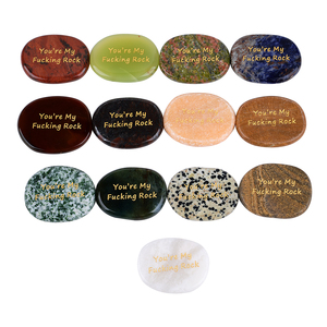 Piedra inspiradora grabada Piedras naturales lmuhammad palabra tallada piedras con palabras Tarjetas traseras - Product Image 3