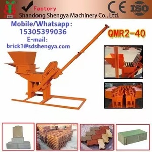 QMR2-40 Chi Phí Thấp Sinh Thái Bùn Cocopeat Gạch Khối Máy Làm - Product Image 6