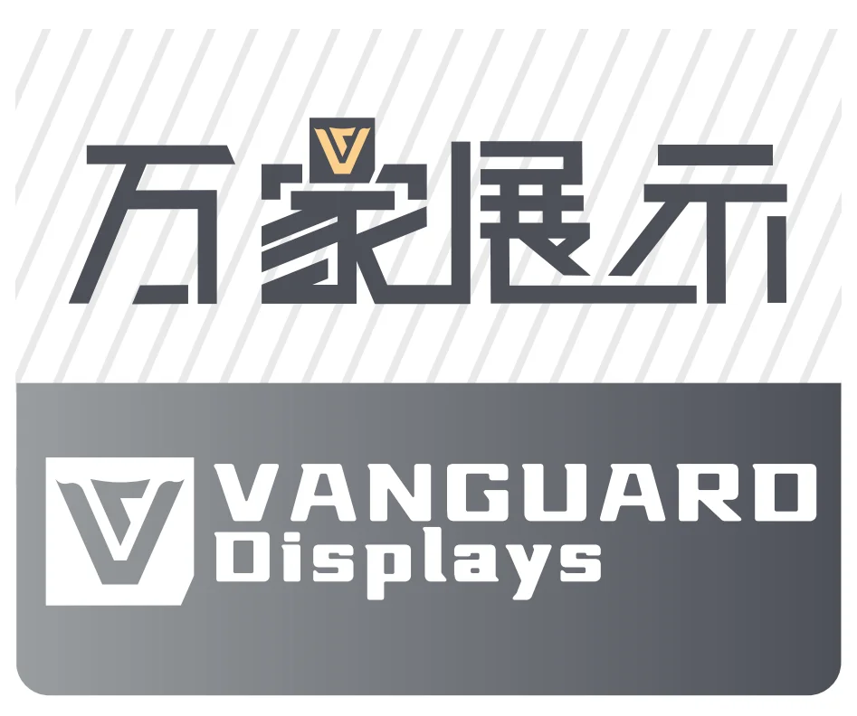 Dongguan Vanguard Displays Co., Ltd. logo