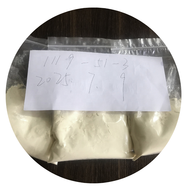 5-бром-1-пентен CAS 1119-51-3 качественное сырье