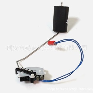Capteur de niveau de carburant Hh Fuel Pump Float 16117212632 pour BMW X5 E70 F15 - Product Image 2