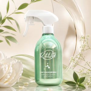 Sérum capillaire en spray Yisikou avec biotine, huile de ricin et collagène pour la force, la brillance et la protection de tous les types de cheveux, formule nourrissante - Product Image 3