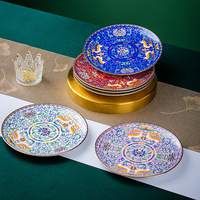 Jingdezhen Bone China Porzellan Tiefer Teller Mikrowellengeeignet Pflanzenmuster Chinesischer Stil Haushalt Hotel Gewerbliche Nutzung