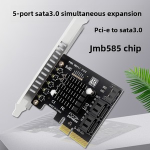 PC de escritorio PCIe a 5 puertos SATA3.0 Tarjeta de expansión <span class=keywords><strong>JMB585</strong></span>, compatible con ajuste en cascada - Product Image 4