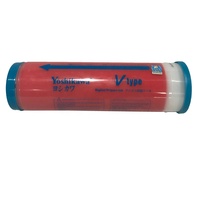 Encre compatible pour duplicateur Risos RZ230, RZ230CN, RZ370, RZ370CN, RV2456, RV2460, RV2490, RV3650, RV3660, RV3690/MZ