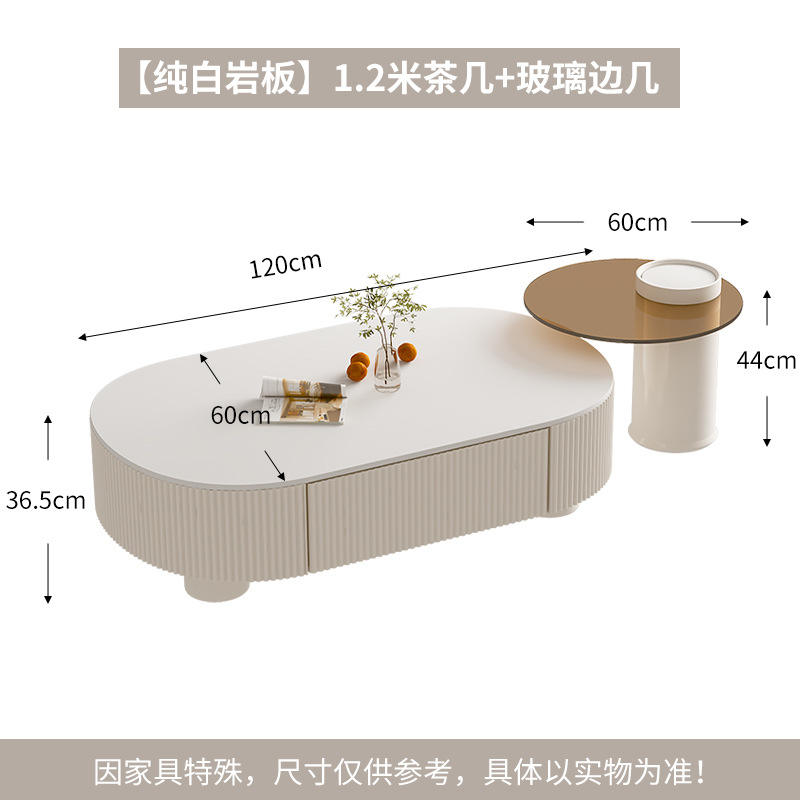 [Pierre frittée blanc pur] Table basse abricot Table d'appoint 120 cm