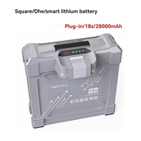 Nouvelle Arrivée OKCELL Factory : Batterie LiPo Intelligente Rechargeable 18S 28000mAh 500 Cycles pour Drone, Batteries Numériques à Brancher