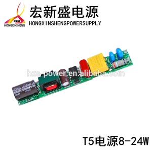 Nhà Máy Giá Chất Lượng Tốt Không Bị Cô Lập 18W 20W 22W <span class=keywords><strong>T5</strong></span> T8 Dẫn Ống Nội Bộ Điều Khiển Với 2.5KV Tăng - Product Image 4