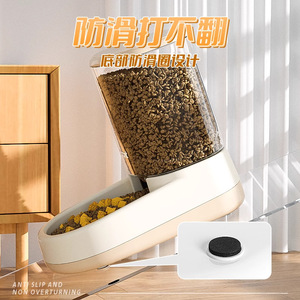 Pet Water Fountain Automatic <b>Cat</b> Dog <b>Feeder</b> No Electricity Required Encourage Drinking Rounded Shape - Product Image 3