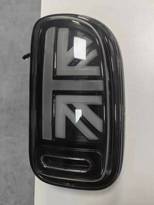 Luces Traseras LED para Clubman R55 2007-2014, Animación Secuencial, Mini Luz Trasera, Nuevas, Lente Roja, DY-R55-200 - Product Image 3