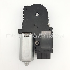 Motor de Techo Solar Ford BB5Z15790A para Explorer 2011-2017, Pieza de Repuesto Nueva - Product Image 2