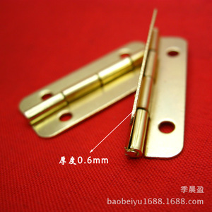 Small Hinge Iron 37mm X 17mm Surface Mount For Jewelry Box Durable Hardware Accessory - Product Image 3