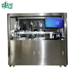 Machine de tri et d'alimentation automatique de bouchons de bouteilles BMG avec système d'inspection par vision CCD, protection IP56 contre les taches, les rayures et les défauts. - Product Image 5