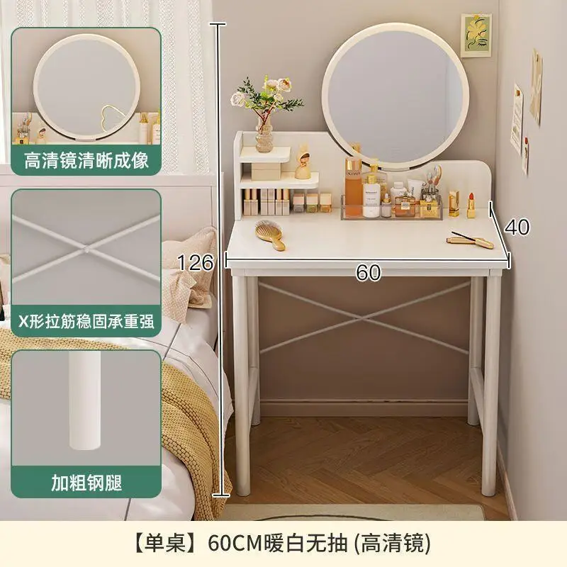 miroir hd blanc crème 60cm